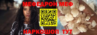 гидра Новодвинск
