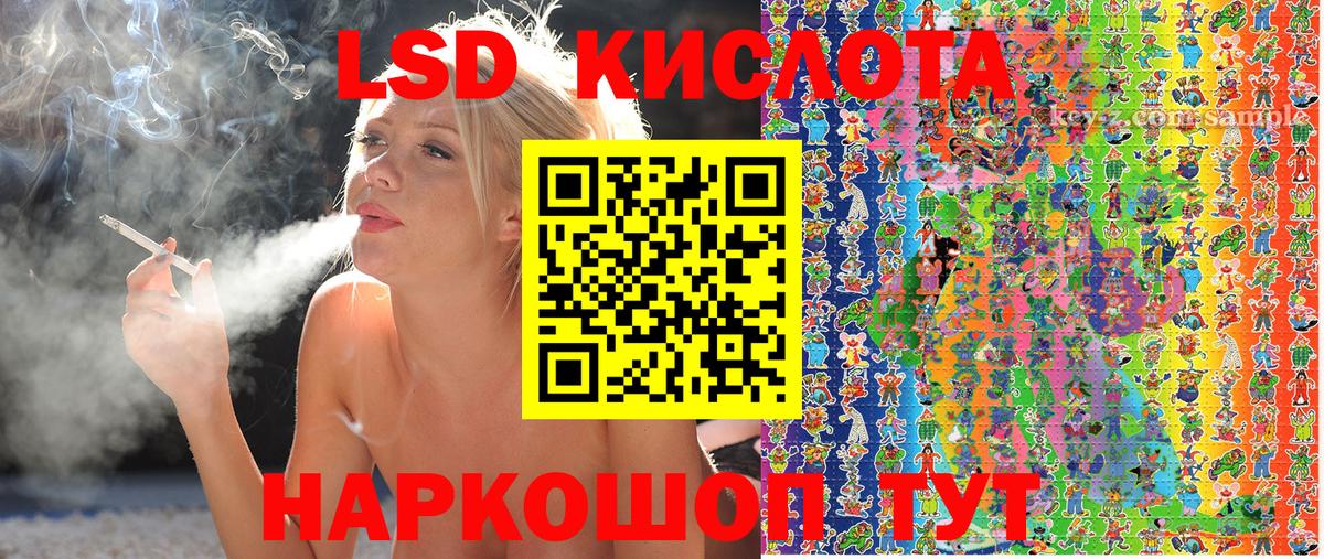 Марки NBOMe 1,5мг  Вход с VPN  Марки N-bome  Марки NBOMe 1,5мг  Усть-Илимск 